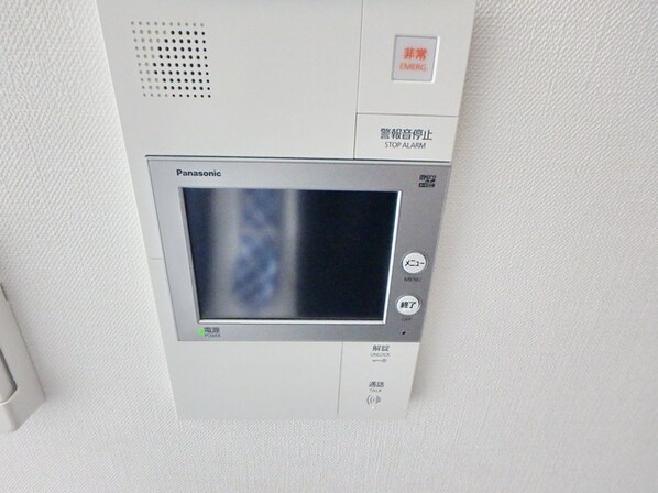 S-RESIDENCE池袋Norteの物件内観写真